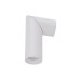 Точковий світильник TK Lighting 11252 Elaris S GU10 1x6.5W IP20 білий