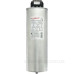 Трифазний циліндричний конденсатор E.Next e.capacitor.3.30.400.c 30кВАр 400В (i084012)