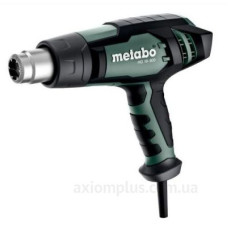 Технічний фен Metabo HG 16-500 1600 Вт 300/500 ˚С 240/450 л/хв HG (601067000)