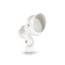 Вуличний світильник Ideal Lux 106205 Terra GU10 1x28W IP65 білий