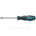 Ударна магнітна викрутка Makita B-66101 PZ2 (2X100) Ударна магнітна викрутка Makita B-66101 PZ2 (2X100)