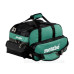 Мала сумка для інструментів Metabo (657006000) Мала сумка для інструментів Metabo (657006000)
