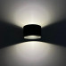 Світильник LED Nowodvorski Ellipses 2x5W 3000K 700Lm IP54 чорний ( 8182 )