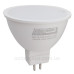 Світлодіодна лампа TNSy LED MR16-5W-GU5.3-220V-4000K-450L ICCD (TNSy5000047)