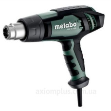 Технічний фен Metabo HG 20-600 2000 Вт 80/500 ˚С 150/300/500 л/хв (602066000)