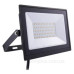 Прожектор Philips BVP156 LED40/NW WB 50Вт 220-240В