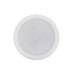 Точковий світильник Kanlux 36513 Tavo LED 1x18W 4000K 1900Lm IP44/20 білий
