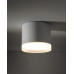 Точковий світильник Nowodvorski 10476 Silba GX53 1x12W IP20 білий