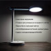 Світильник настільний LED TEO 10W 4200К білий Violux ( 540001 )
