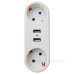 Мережевий розгалужувач ElectrO B21U B2-1U 2 розетки 2 USB 16A 250В Мережевий розгалужувач ElectrO B21U B2-1U 2 розетки 2 USB 16A 250В