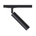 Трековий світильник Kloodi KD-NARO180 7W 4K BK LED 450Lm IP20 чорний