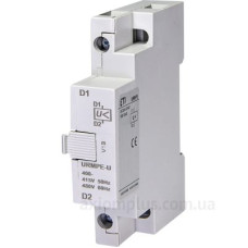 Розчіплювач мінімальної напруги ETI 004648028 URMPE-U (400V) Розчіплювач мінімальної напруги ETI 004648028 URMPE-U (400V)