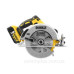 Акумуляторна дискова пилка DeWALT DCS570P2 18В Акумуляторна дискова пилка DeWALT DCS570P2 18В