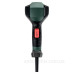 Технічний фен Metabo HG 16-500 1600 Вт 300/500 ˚С 240/450 л/хв HG (601067000)