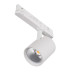 Трековий світильник Kanlux 33134 Acord LED 1x30W 3000K 2850Lm IP20 білий
