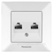 Подвійна комп'ютерна RJ45 розетка Panasonic Arkedia Slim CAT5e (біла)