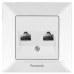 Подвійна комп'ютерна RJ45 розетка Panasonic Arkedia Slim CAT5e (біла)