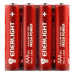 Батарейка Enerlight Mega Fol AAA 4шт (90030204)