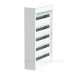Навісний щит Schneider Electric PrismaSeT S LVSST524 5 рядів 24М