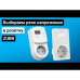 Реле напруги ZUBR R116y