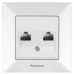 Подвійна комп'ютерна RJ45 розетка Panasonic Arkedia Slim CAT5e (біла)