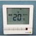 Терморегулятор Veria Control T45