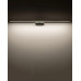 Світильник підсвітка для дзеркала Nowodvorski 10667 Cezanne LED L 1x15W 3000K 1100Lm IP44 хром
