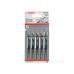 Лобзикові пилки Bosch T111С (5шт)