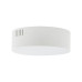 Світильник стельовий Nowodvorski 310411 Lid Round LED 1x15W 4000K 1600Lm IP20 білий