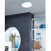 Світильник стельовий Eglo 99265 Fueva LED 1x20W 3000K 2400Lm IP44 білий