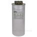 Конденсатор ETI 004656863 LPC-DW 440V 25 kVAr