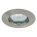 Точковий світильник Kanlux Luto CTX-DS02B-C/M (02583) матовий хром