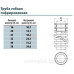 Гофротруба Sokol Ø32 поліпропіленова 25м (2.3.5.96690)