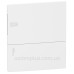 Вбудований щит Schneider Electric Resi9 MIP22108 MP 1Р 8М