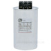 Конденсатор ETI 004656856 LPC-DW 400V 30 kVAr Конденсатор ETI 004656856 LPC-DW 400V 30 kVAr