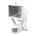 Прожектор E.Next e.halogen.move.500.white 500Вт з датчиком руху білий (l003011)