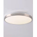 Світильник стельовий Goldlux 314888 Kern LED 1x15W 4000K 1600Lm IP20 нікелевий