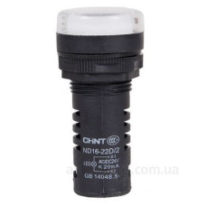 Індикатор Chint ND16-22D/2 AC/DC 230В білий (593073)