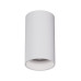 Точковий світильник Kloodi KD-1183 WH GU10 1x10W IP20 білий