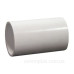 З'єднувач для труб E.Next e.pipe.connect.stand.63 Ø63мм (s2035007)