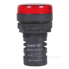 Індикатор Chint ND16-22D/2 AC/DC 230В червоний (593075)