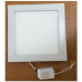 Світильник Євросвітло LED-S-255-18 4200К
