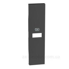 Лицьова панель USB розетки Bticino Living Now KG11C на 1 модуль (чорна)