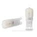 Лампочка LED 3Вт Eurolamp капсула 4000К 220В, G9