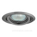 Точковий поворотний світильник Kanlux Argus CT-2115-GM (00334) графітовий Точковий поворотний світильник Kanlux Argus CT-2115-GM (00334) графітовий