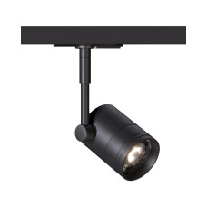 Трековий світильник Kloodi KD-5050/01-2L-BK Track GU10 IP20 чорний