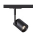 Трековий світильник Kloodi KD-5050/01-2L-BK Track GU10 IP20 чорний