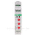 Електронне реле часу F&F PCU-504UNI 12-264В AC/DC 2х4А