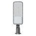 Світильник вуличний VIOLUX CONCORD 100W 13000Lm 5000К ІР65 ( 430342 )