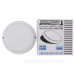 Світильник TNSy LED Round Ceiling 18W-220V-1440L-6500K-IP65 (TNSy5000510)